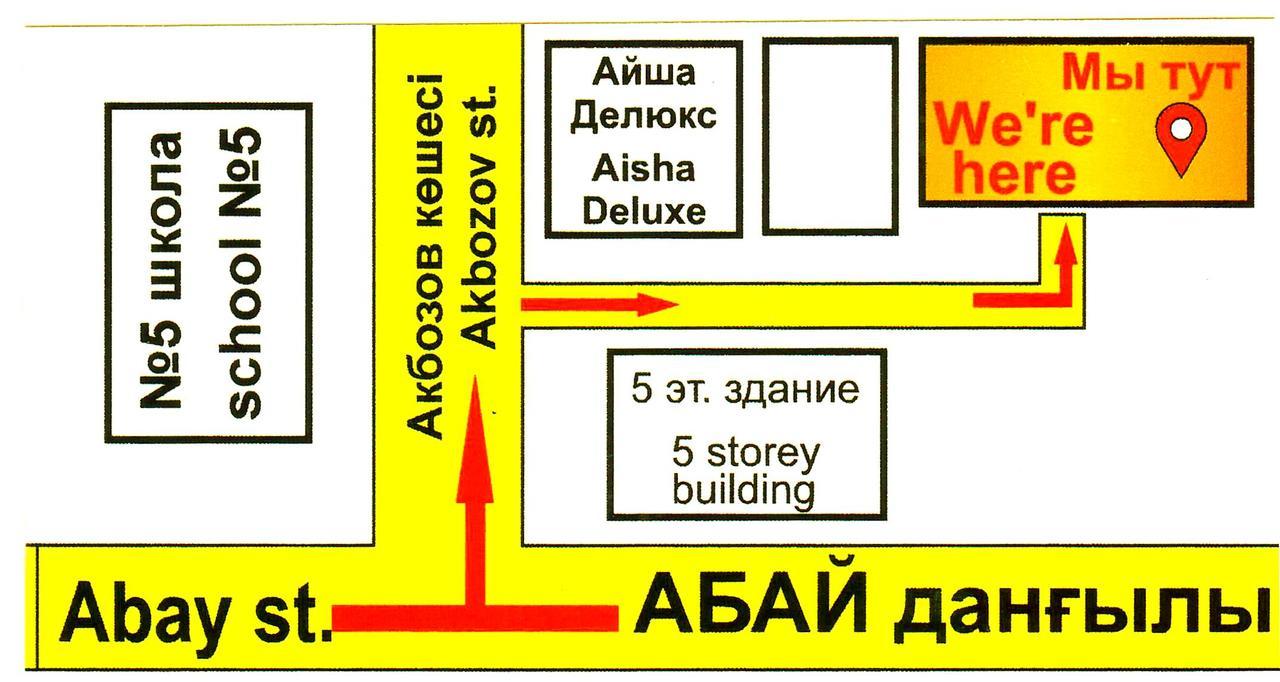 Sequoia Boutique Hotel Taras Exterior foto